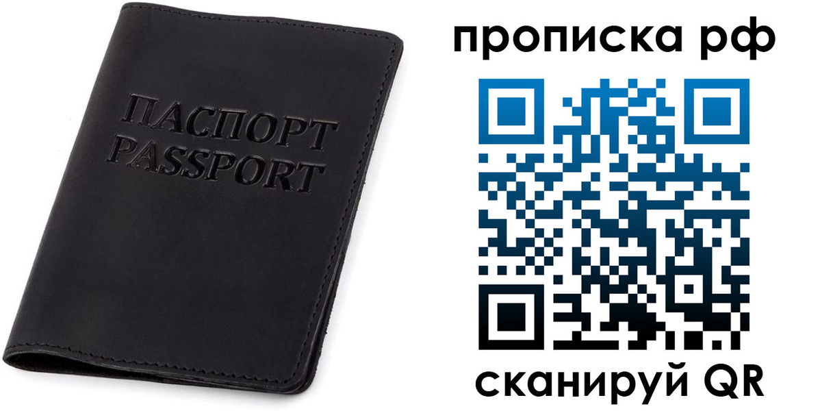форма 3 в Лисках